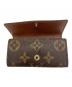 中古・古着 LOUIS VUITTON (ルイ ヴィトン) ミュルティクレ 4 ブラウン：10000円