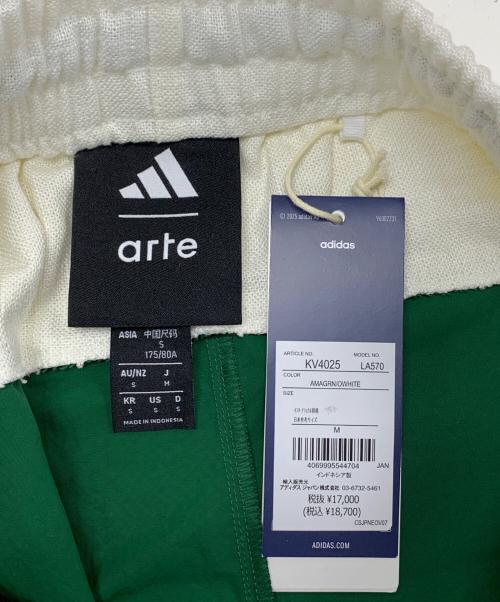 arte Antwerp（アルテアントワープ）Arte Antwerp (アルテアントワープ) adidas (アディダス) トラックパンツ グリーン サイズ:M 未使用品の古着・服飾アイテム