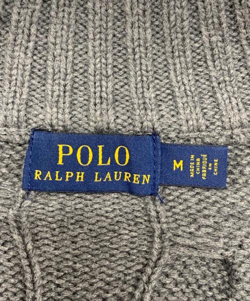 POLO RALPH LAUREN（ポロ・ラルフローレン）POLO RALPH LAUREN (ポロ・ラルフローレン) フルジップケーブルニット グレー サイズ:Mの古着・服飾アイテム