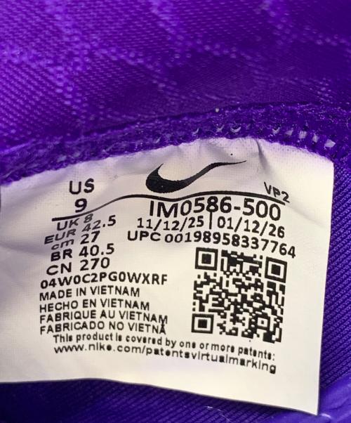 NIKE（ナイキ）NIKE (ナイキ) DUNK LOW PROTRO サイズ:27 未使用品の古着・服飾アイテム