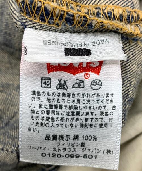 LEVI'S 501（リーバイス）LEVI'S 501 (リーバイス) ワッペンリペア加工 2009年モデル インディゴ サイズ:W36×L32の古着・服飾アイテム