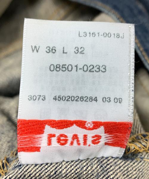 LEVI'S 501（リーバイス）LEVI'S 501 (リーバイス) ワッペンリペア加工 2009年モデル インディゴ サイズ:W36×L32の古着・服飾アイテム