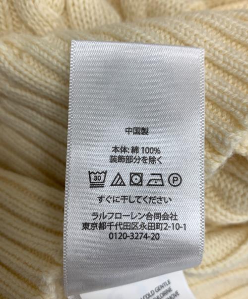 POLO RALPH LAUREN（ポロ・ラルフローレン）POLO RALPH LAUREN (ポロ・ラルフローレン) コットンケーブルニットセーター アイボリー サイズ:Mの古着・服飾アイテム