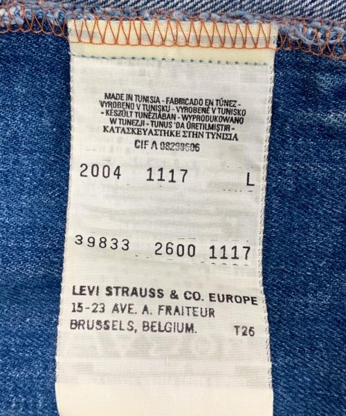 LEVI'S RED（リーバイス レッド）LEVI'S RED (リーバイス レッド) デニムカバーオール インディゴ サイズ:Lの古着・服飾アイテム