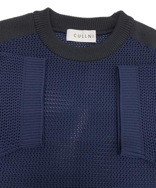 CULLNI（クルニ）CULLNI (クルニ) Bi Color Mesh Knit ネイビー×ブラック サイズ:1の古着・服飾アイテム