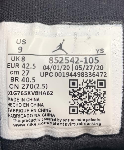 NIKE（ナイキ）NIKE (ナイキ) Air Jordan 1 Mid 