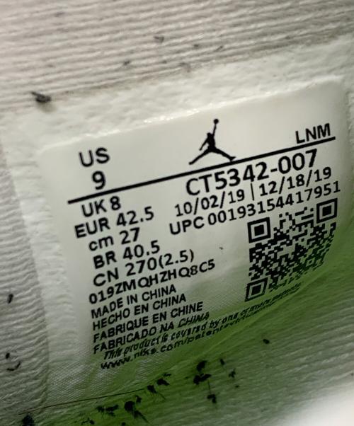 NIKE（ナイキ）NIKE (ナイキ) Air Jordan 4 Retro LE 