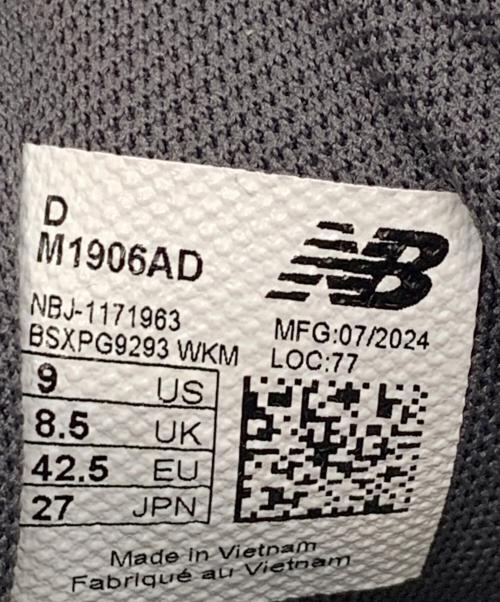 NEW BALANCE（ニューバランス）NEW BALANCE (ニューバランス) M1906AD グレー×ホワイト サイズ:27の古着・服飾アイテム
