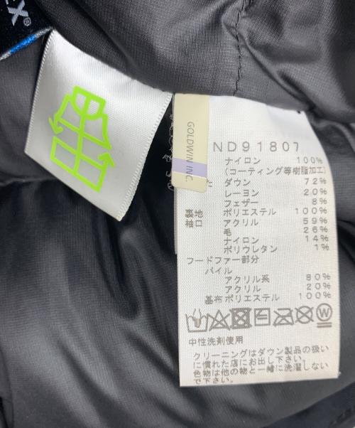 THE NORTH FACE（ザ ノース フェイス）THE NORTH FACE (ザ ノース フェイス) アンタークティカパーカ ブラック サイズ:XSの古着・服飾アイテム