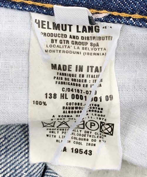 HELMUT LANG JEANS（ヘルムートラングジーンズ）HELMUT LANG JEANS (ヘルムートラングジーンズ) デニムパンツ インディゴ サイズ:32の古着・服飾アイテム