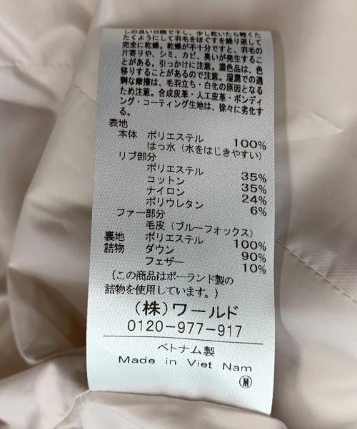 UNTITLED（アンタイトル）UNTITLED (アンタイトル) ダウンジャケット アイボリー サイズ:4 未使用品の古着・服飾アイテム
