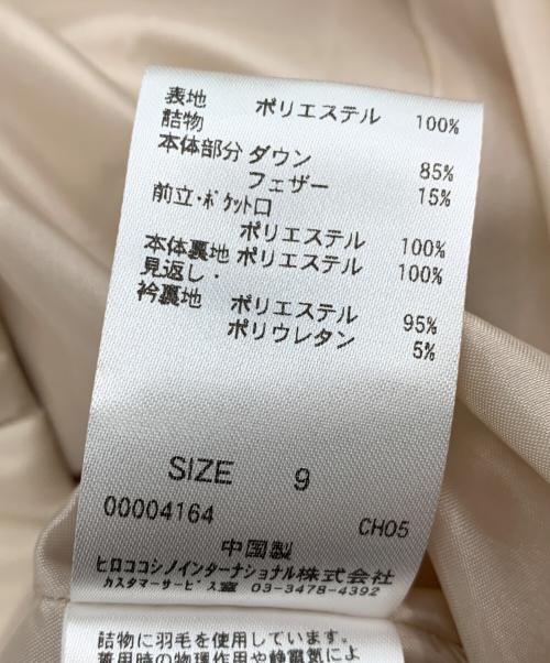 HIROKO BIS（ヒロコビス）HIROKO BIS (ヒロコビス) ダウンコート ベージュ サイズ:9 未使用品の古着・服飾アイテム