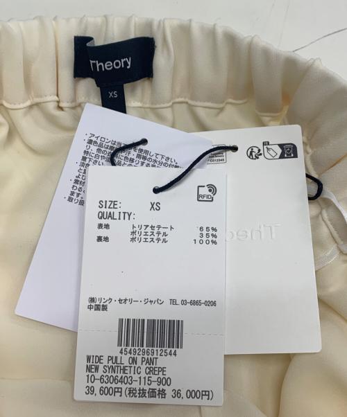 theory（セオリー）theory (セオリー) WIDE PULL ON  PANT ホワイト サイズ:XS 未使用品の古着・服飾アイテム