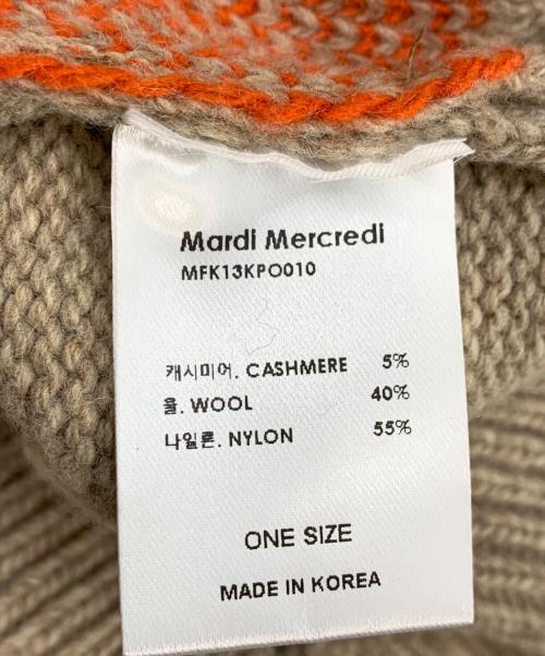 Mardi Mercredi（マルディメクルディ）MARDI MERCREDI (マルディメクルディ) カシミアブレンドニット ベージュ サイズ:ONE 未使用品の古着・服飾アイテム