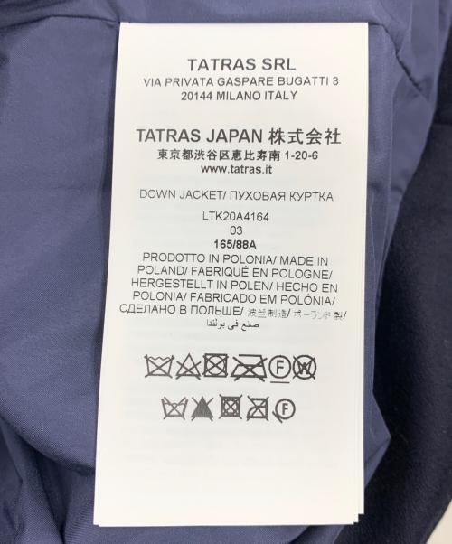 TATRAS（タトラス）TATRAS (タトラス) VARENAショートダウン ネイビー サイズ:3 未使用品の古着・服飾アイテム
