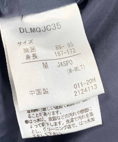 DESCENTE（デサント）DESCENTE (デサント) ダウンコート ネイビー サイズ:Mの古着・服飾アイテム