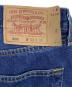 中古・古着 LEVI'S (リーバイス) デニムパンツ ブルー サイズ:33×32：10000円