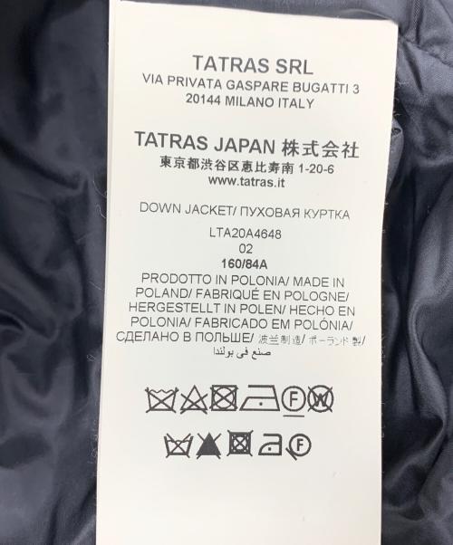 TATRAS（タトラス）TATRAS (タトラス) SPINOSA グレー サイズ:02の古着・服飾アイテム