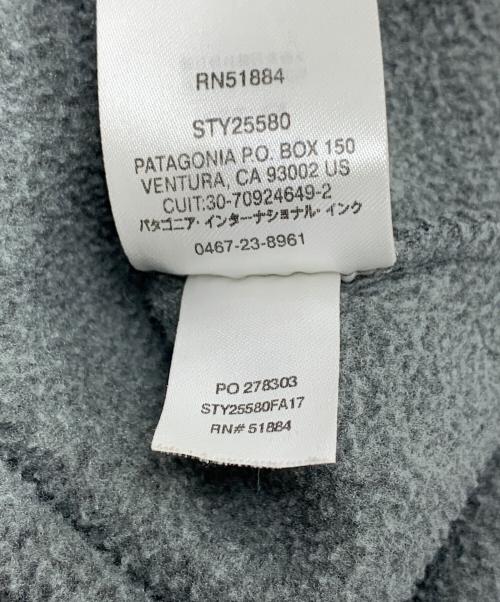 Patagonia（パタゴニア）Patagonia (パタゴニア) シンチラスナップT グレー サイズ:Ｌの古着・服飾アイテム