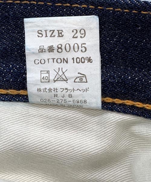 THE FLAT HEAD（ザ・フラットヘッド）THE FLAT HEAD (ザ・フラットヘッド) デニムパンツ インディゴ サイズ:29×36の古着・服飾アイテム