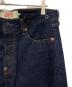 201 BY LEVIS (ニーマルイチ・バイ・リーバイス) デニムパンツ インディゴ サイズ:W30：8000円