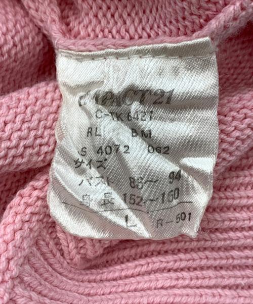 RALPH LAUREN（ラルフローレン）RALPH LAUREN (ラルフローレン) 半袖ニット ピンク サイズ:Ｌの古着・服飾アイテム