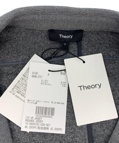 theory（セオリー）theory (セオリー) JIP UP JACKET グレー サイズ:P 未使用品の古着・服飾アイテム