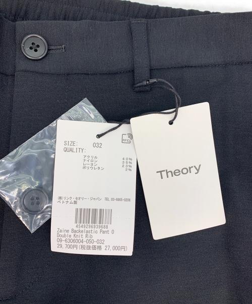 theory（セオリー）theory (セオリー) ZAINE BACKE LASTIC PANT ブラック サイズ:032 未使用品の古着・服飾アイテム