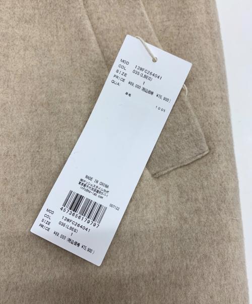 emmi（エミ）emmi (エミ) Super160ウールリバー ベージュ サイズ:1 未使用品の古着・服飾アイテム