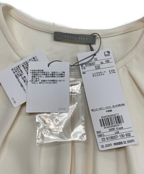 theory luxe（セオリーリュクス）theory luxe (セオリーリュクス) SHERRY Blouse アイボリー サイズ:S32 未使用品の古着・服飾アイテム