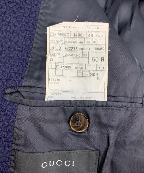 GUCCI（グッチ）GUCCI (グッチ) テーラードジャケット ネイビー サイズ:50Rの古着・服飾アイテム