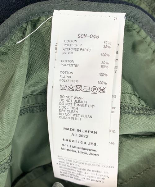 sacai（サカイ）sacai (サカイ) 切替ジップパーカー ネイビー×グリーン サイズ:1の古着・服飾アイテム