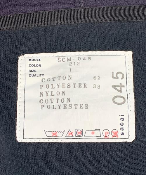 sacai（サカイ）sacai (サカイ) 切替ジップパーカー ネイビー×グリーン サイズ:1の古着・服飾アイテム
