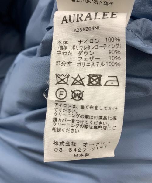 AURALEE（オーラリー）AURALEE (オーラリー) 	SUPER LIGHT NYLON RIPSTOP DOWN BLOUSON スカイブルーの古着・服飾アイテム