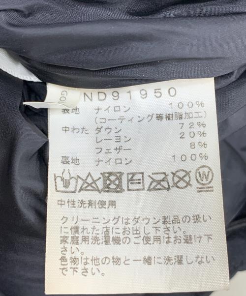 THE NORTH FACE（ザ ノース フェイス）THE NORTH FACE (ザ ノース フェイス) バルトロライトジャケット ブラック サイズ:Lの古着・服飾アイテム