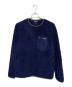 Patagonia（パタゴニア）の古着「Los Gatos Crew」｜ネイビー