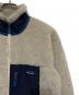 Patagonia (パタゴニア) レトロX 2023年モデル ベージュ×ブルー サイズ:S：23000円