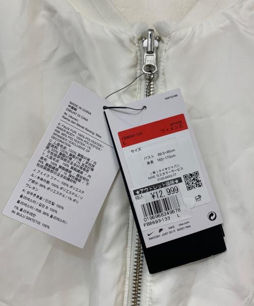 NIKE（ナイキ）NIKE (ナイキ) リバーシブルボンバージャケット アイボリー サイズ:L 未使用品の古着・服飾アイテム
