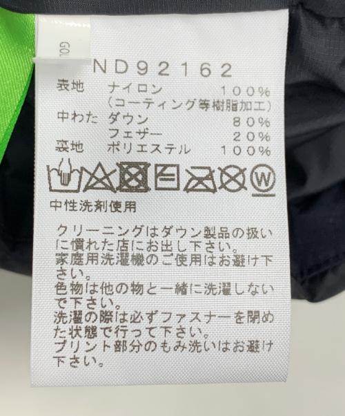 THE NORTH FACE（ザ ノース フェイス）THE NORTH FACE (ザ ノース フェイス) WS Nuptse Hoodie ブラック サイズ:XLの古着・服飾アイテム