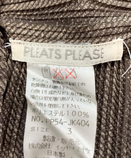 PLEATS PLEASE（プリーツプリーズ）PLEATS PLEASE (プリーツプリーズ) モックネックプリーツカットソー ブラウン サイズ:3の古着・服飾アイテム