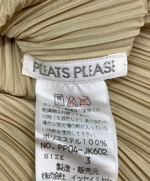 PLEATS PLEASE（プリーツプリーズ）PLEATS PLEASE (プリーツプリーズ) プリーツカットソー イエロー サイズ:3の古着・服飾アイテム