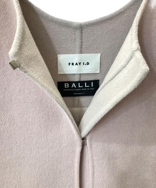 FRAY ID（フレイ アイディー）FRAY ID (フレイ アイディー) カシミヤ混BALLIリバーコート ピンク サイズ:1の古着・服飾アイテム