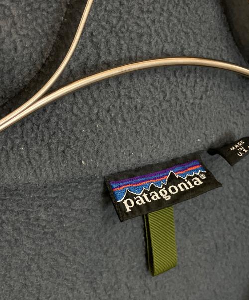 Patagonia（パタゴニア）Patagonia (パタゴニア) ジャケット グレー サイズ:Mの古着・服飾アイテム