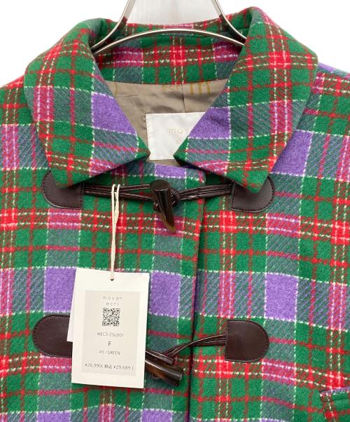 moyan ecri（モヤン エクリ）moyan ecri (モヤン エクリ) セットアップ グリーン サイズ:freeの古着・服飾アイテム
