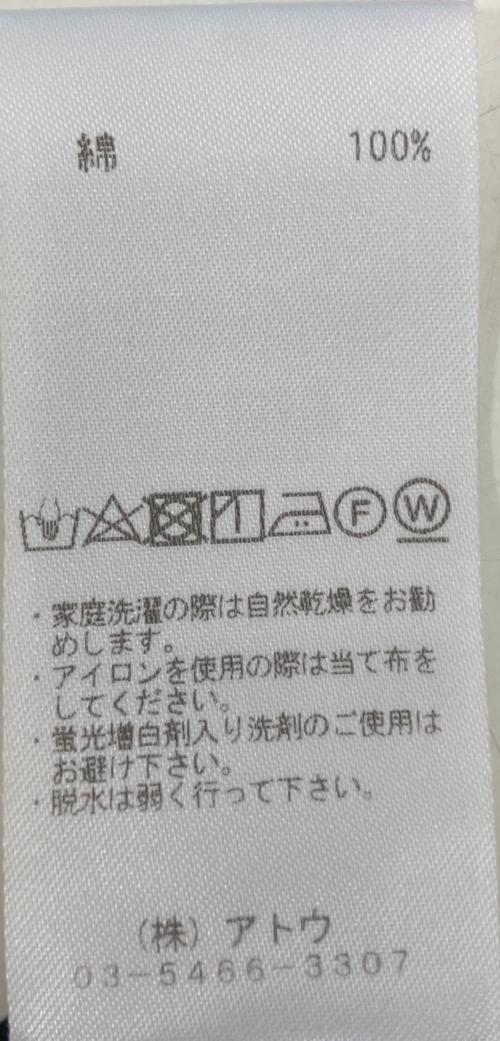 ato（アトウ）ato (アトウ) AM20C-T03　BOX PLEATS T-SHIRT ブラック サイズ:48の古着・服飾アイテム