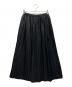MAISON SPECIAL（メゾンスペシャル）の古着「ロングスカート」｜ブラック