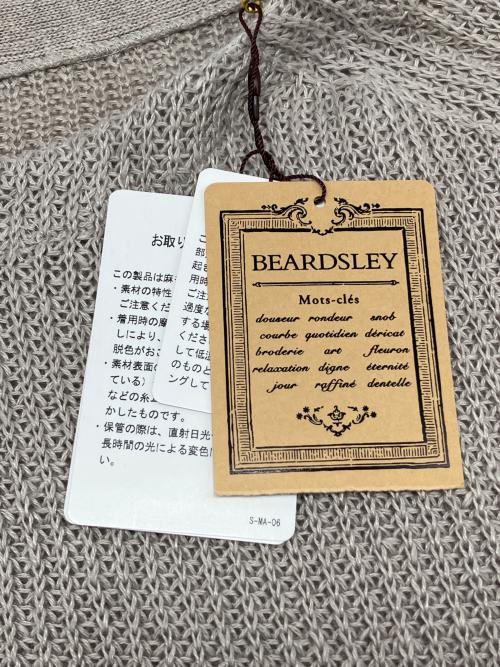 BEARDSLEY（ビアズリー）BEARDSLEY (ビアズリー) ノースリーブブラウス ベージュ サイズ:Fの古着・服飾アイテム