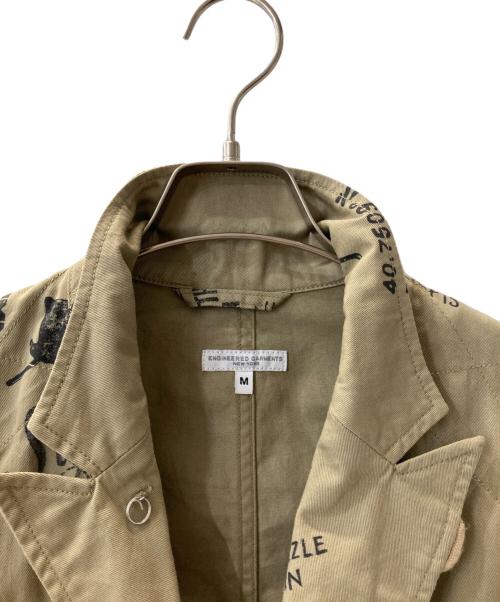 Engineered Garments（エンジニアドガーメンツ）Engineered Garments (エンジニアドガーメンツ) ベッドフォードジャケット ブラウン サイズ:Mの古着・服飾アイテム