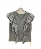 Snidelスナイデル）の古着「ボリュームラッフルフリルブラウス」｜ライトグレー