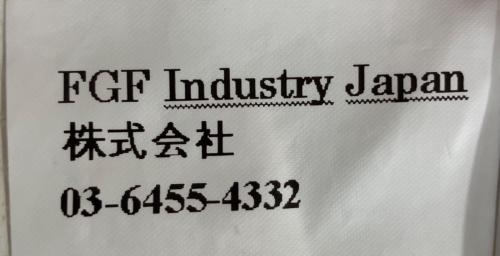 C.P COMPANY（シーピーカンパニー）C.P COMPANY (シーピーカンパニー) 半袖カットソー グレー サイズ:Mの古着・服飾アイテム